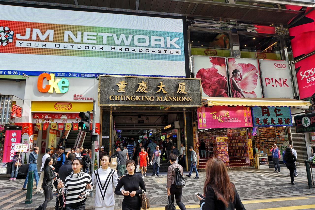 Lily Guest House Kowloon  Exterior photo
